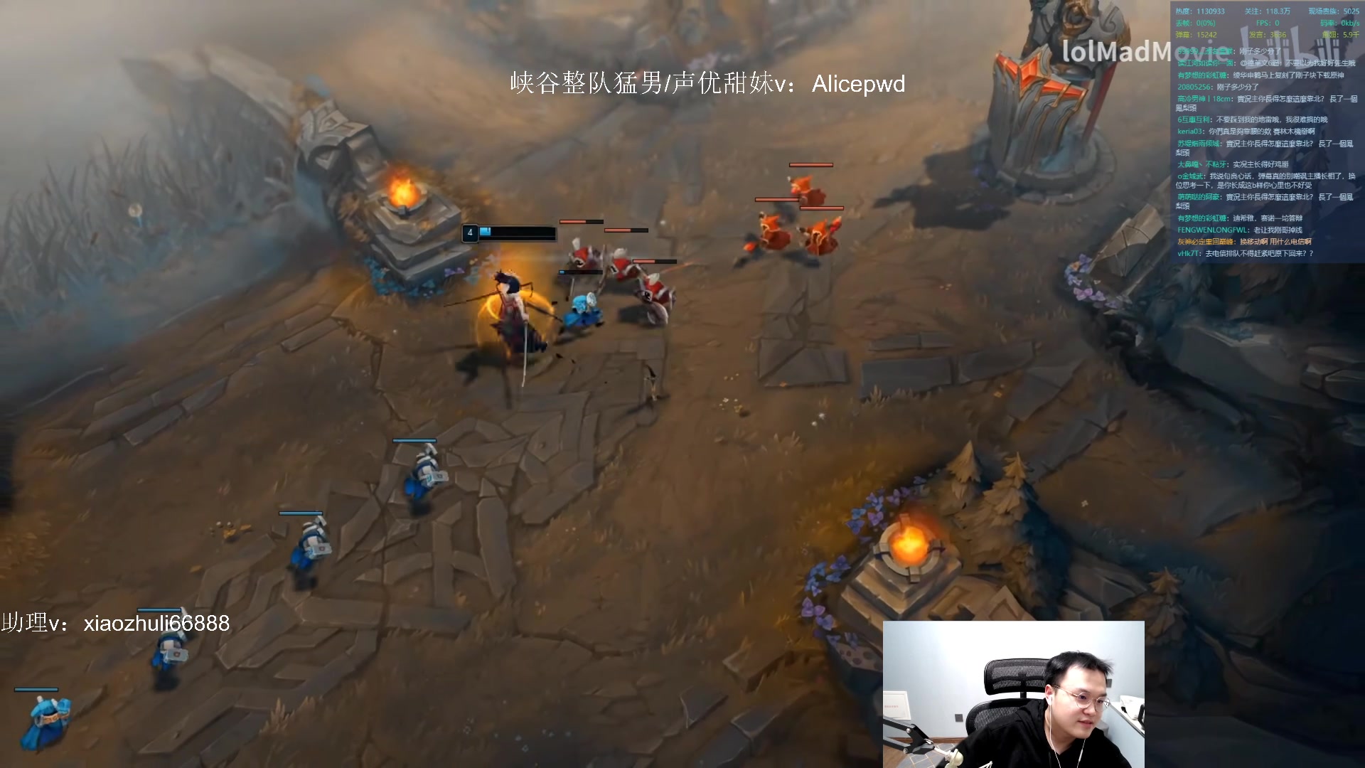 【2023-03-06 02点场】jjking剑姬：韩服67胜率王者，继续攀登！