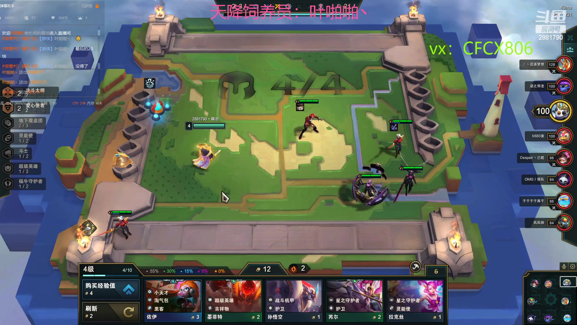 【2023-03-06 20点场】晴天QyxL：生活不易，晴天卖艺