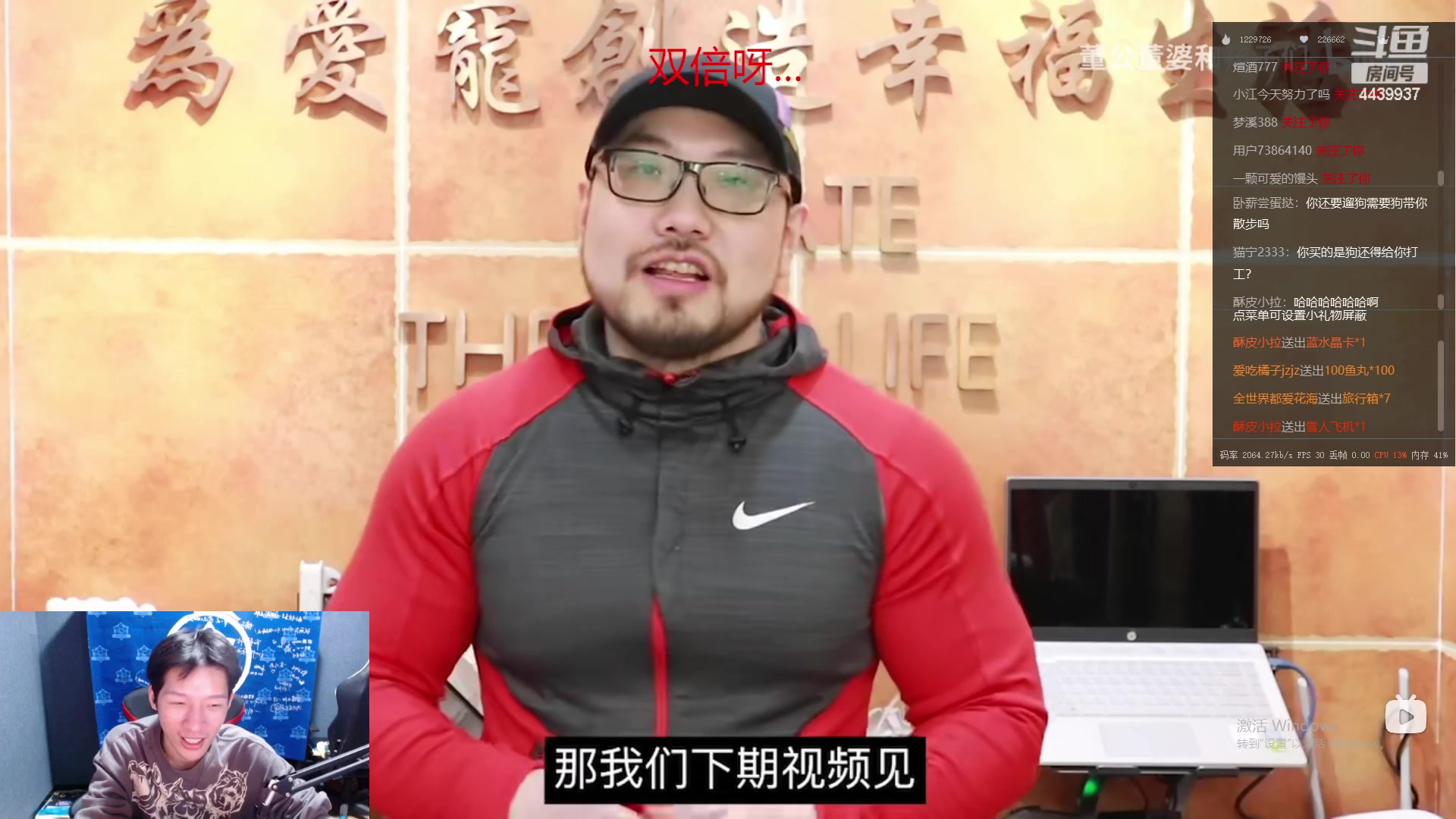 【2023-03-06 19点场】eStarPro橘子：来看看主播新做的美甲