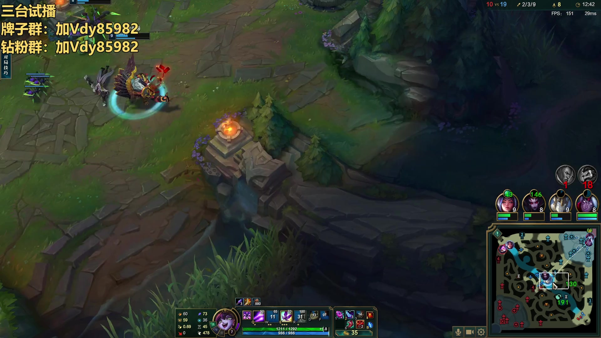 【2023-03-05 02点场】douyu小漠：你的辅助小昕：深夜匹配