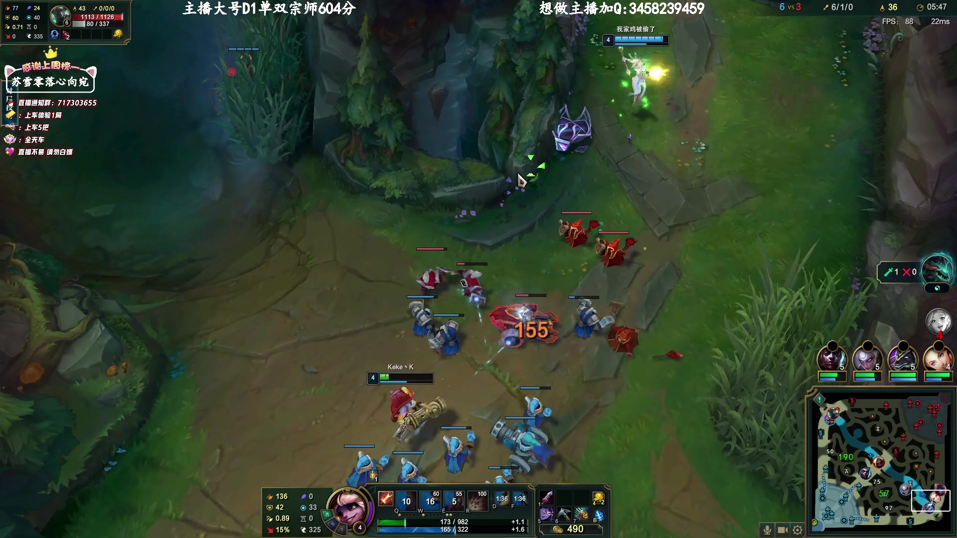 【2023-3-3 13点场】苏宛儿丶:D1宗师600分局