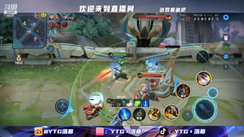 【2023-03-05 23点场】YTG丶落幕：五排表现分