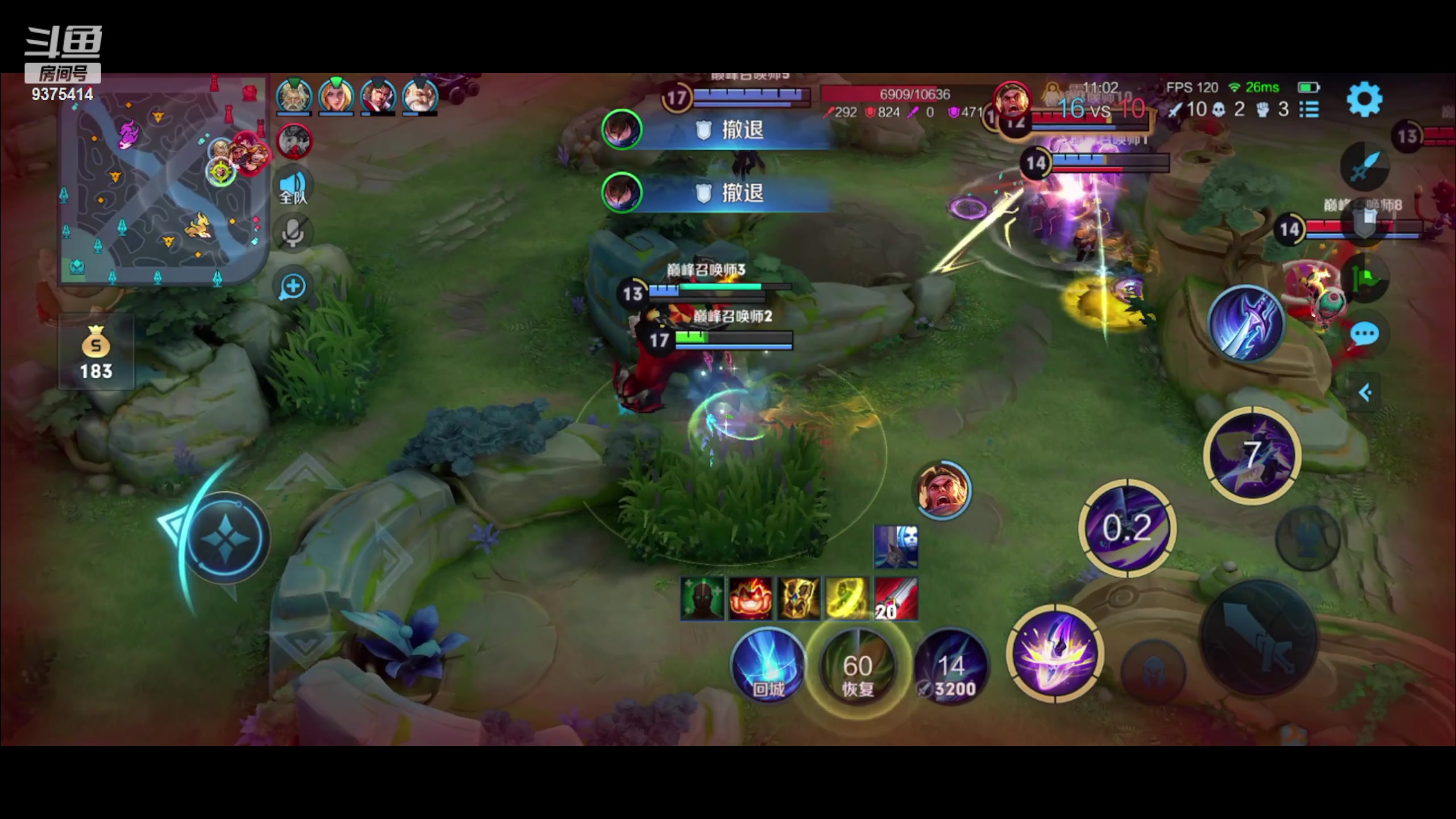 【2023-03-06 19点场】昧昧不是妹妹：心如止水心如止水