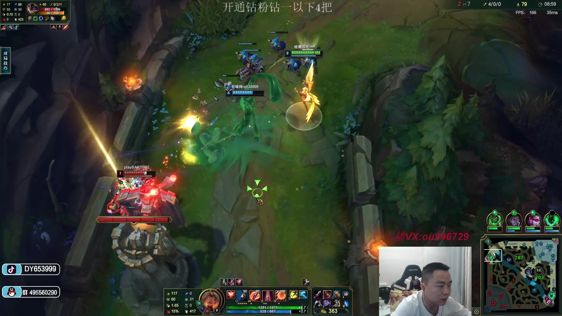 【2023-03-05 20点场】暗夜猎手光头强：第一vn：小代克星！！！