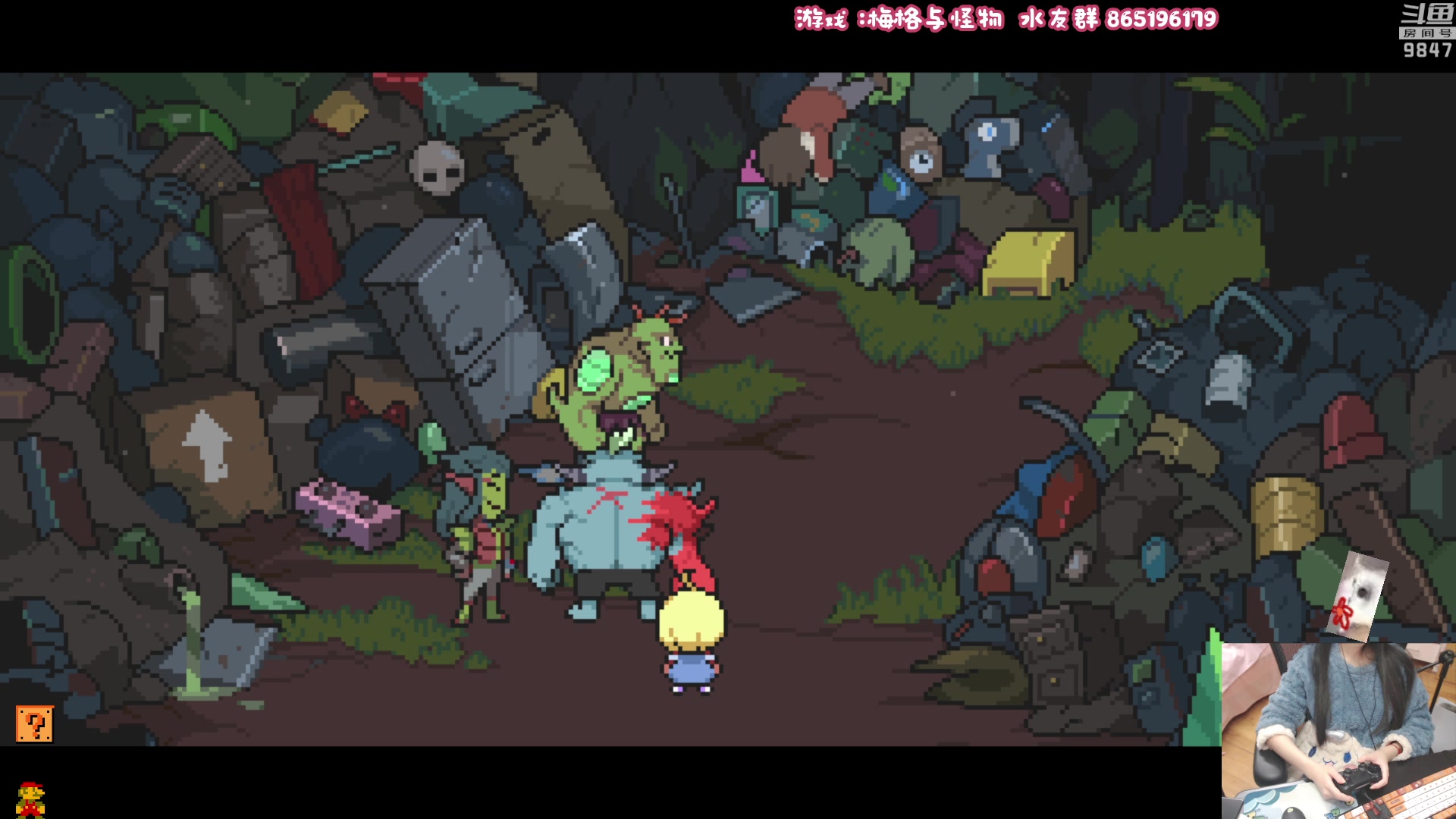 【2023-03-06 19点场】丶干物喵：干物喵❤关爱咸鱼少女