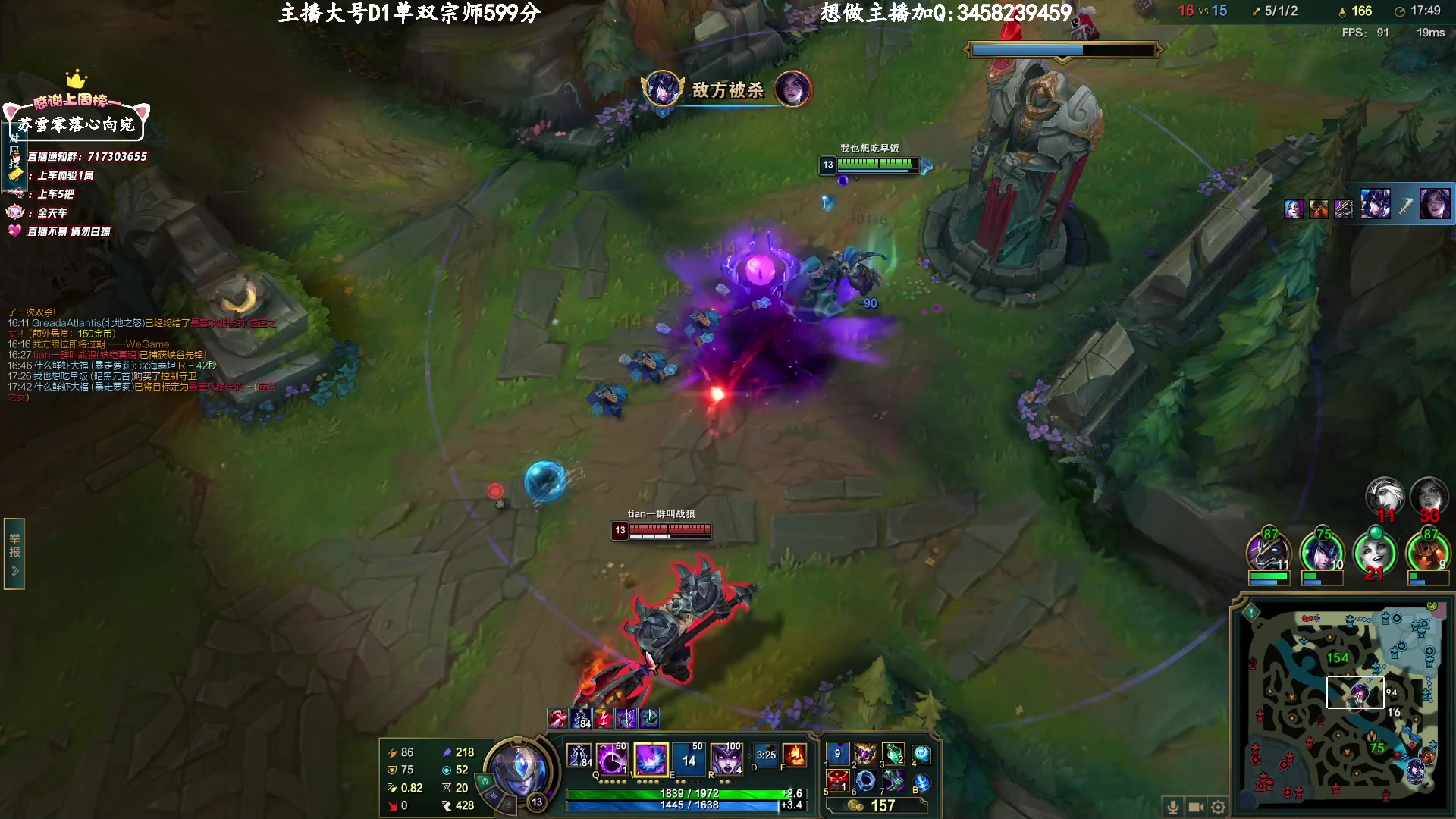 【2023-3-4 14点场】苏宛儿丶:【钻粉狂欢】大温柔主播从不发脾气