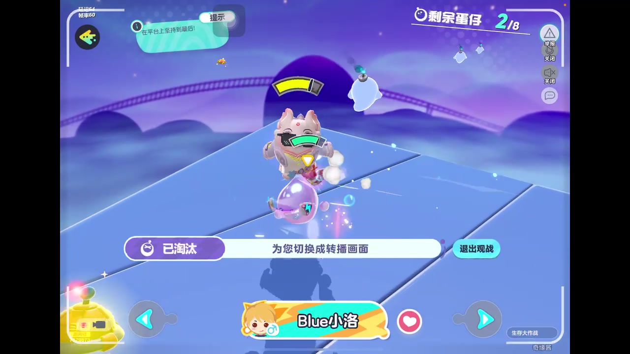【2023-3-6 1点场】奇缘酱Qiyuan:【直播】奇缘带你上凤凰～