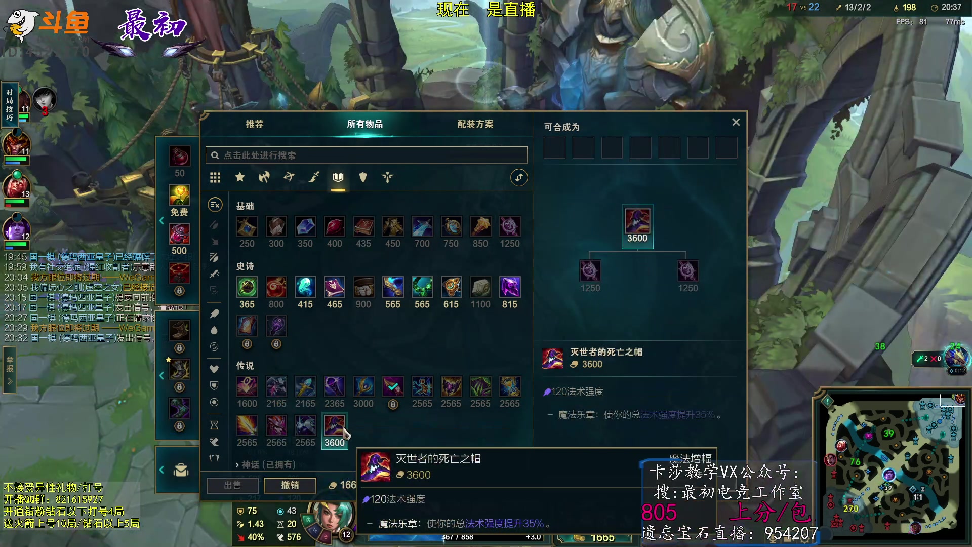 【2023-03-06 12点场】最初卡莎：第一卡莎：每盘不一样的玩法