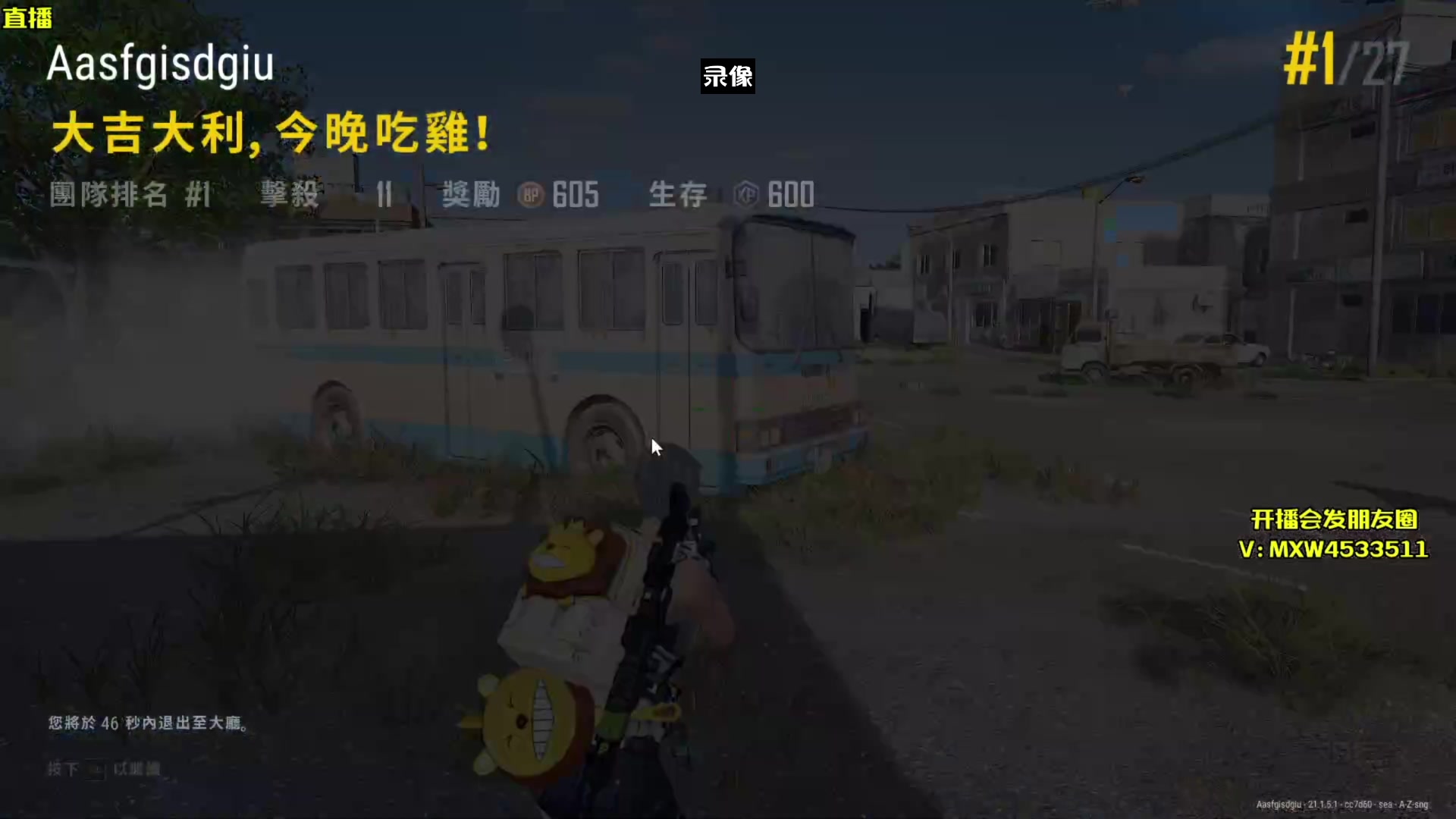 【2023-03-06 12点场】天赐丶4533511：请病假，明天去医院，身体不适。