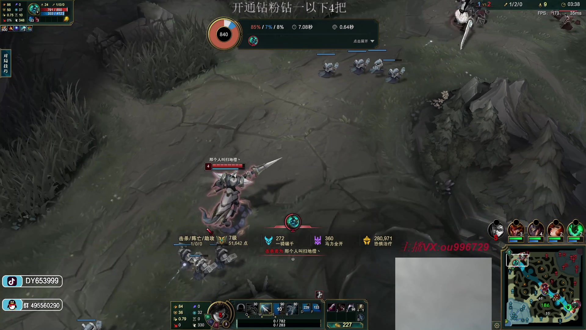 【2023-03-06 00点场】暗夜猎手光头强：第一vn：小代克星！！！