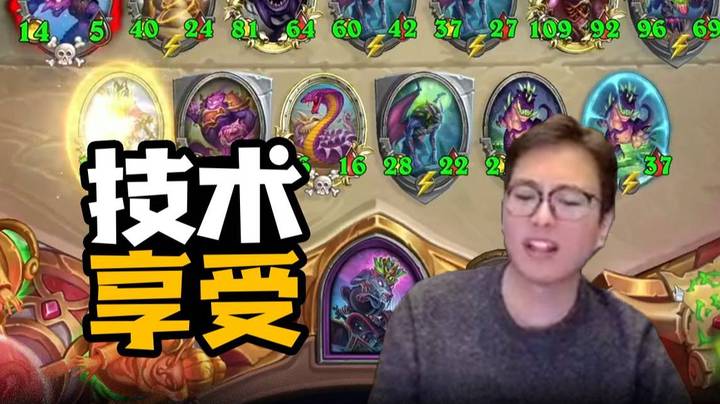 【夜吹的战棋日记813】力排众议六打七，这手女皇立天功！