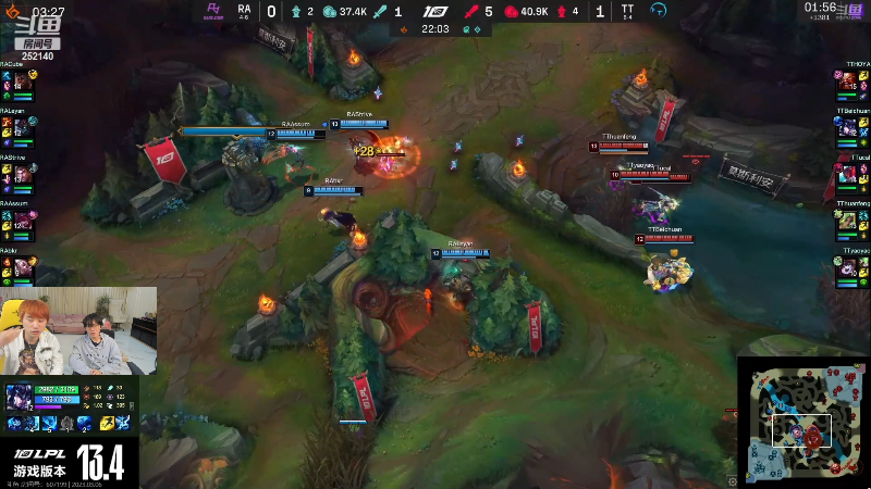 【英雄联盟】金咕咕金咕咕doinb的精彩时刻 20230306 18点场