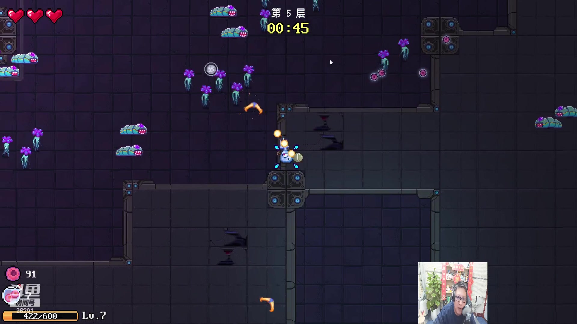 【2023-03-06 19点场】东北大鹌鹑：这周只能周二六日解说