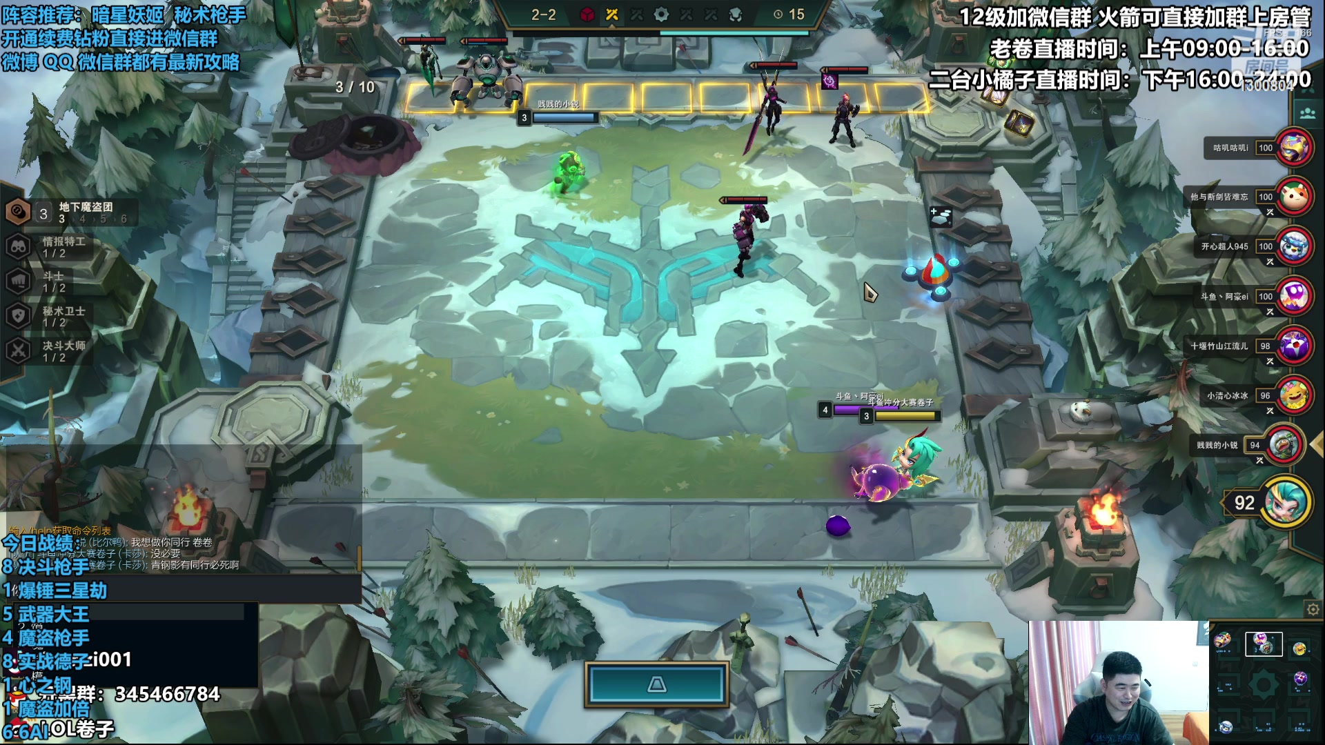 【2023-03-06 12点场】卷子丶：攻速小子—魔盗枪手！！！