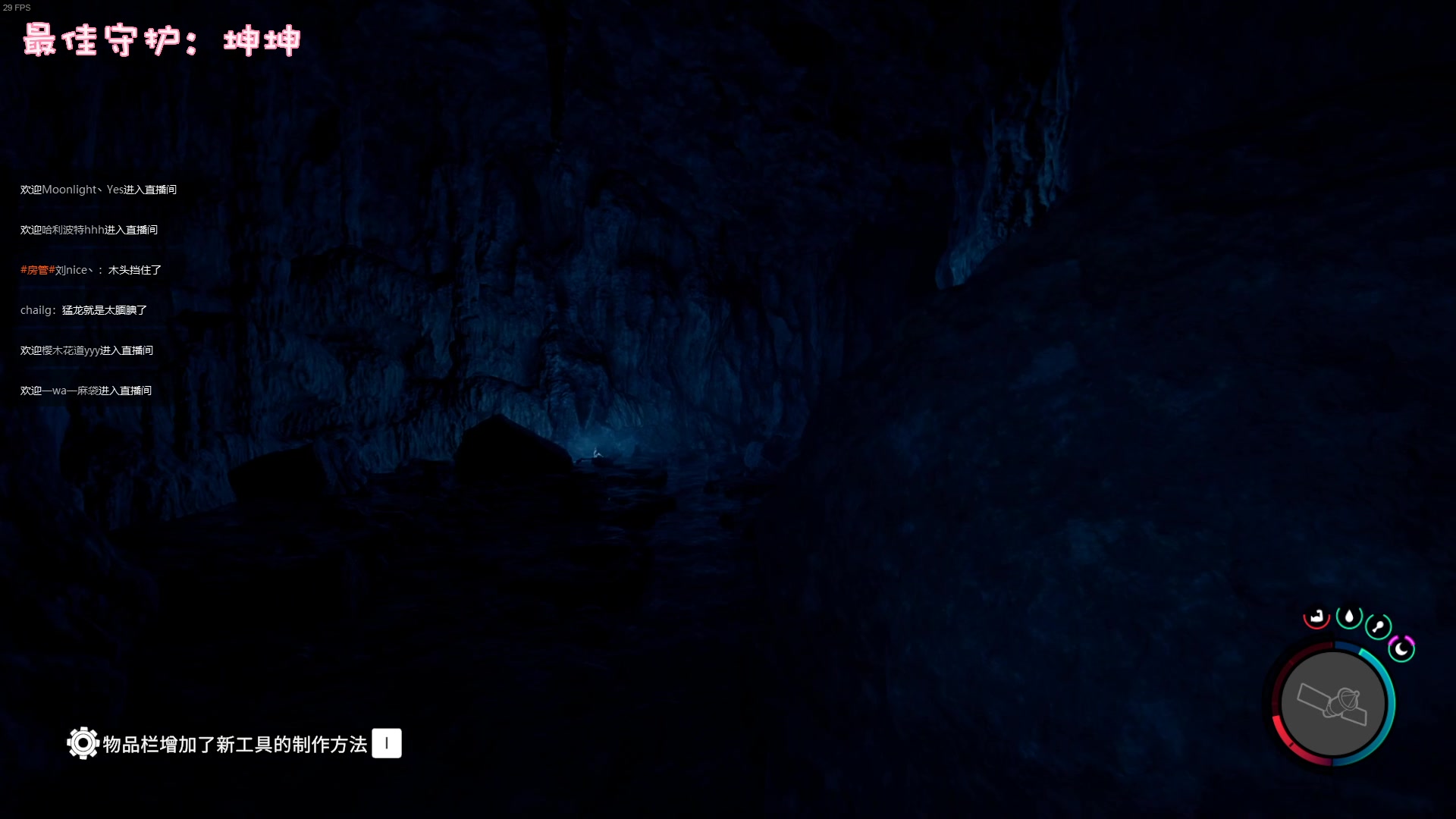 【2023-03-04 19点场】一只猛龙丶：进来吃我一拳~biu~