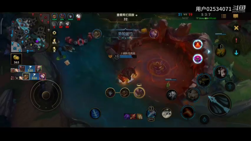 枪王13