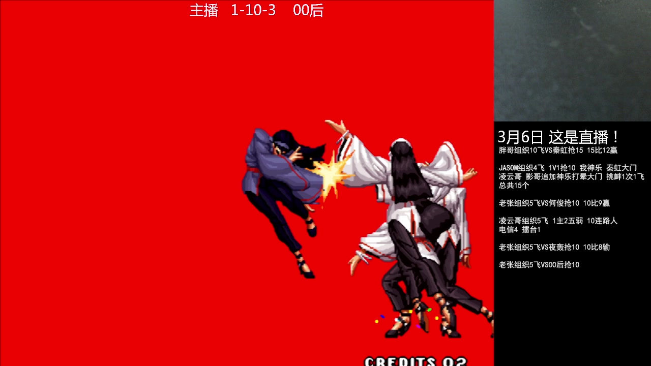 【2023-03-05 23点场】重庆辉輝：憧憬传媒独家冠名！