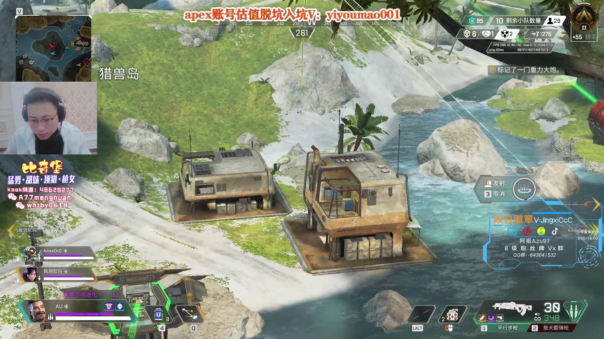 【2023-03-06 13点场】阿祖AZu2tap：一个人就是一支军队！！！