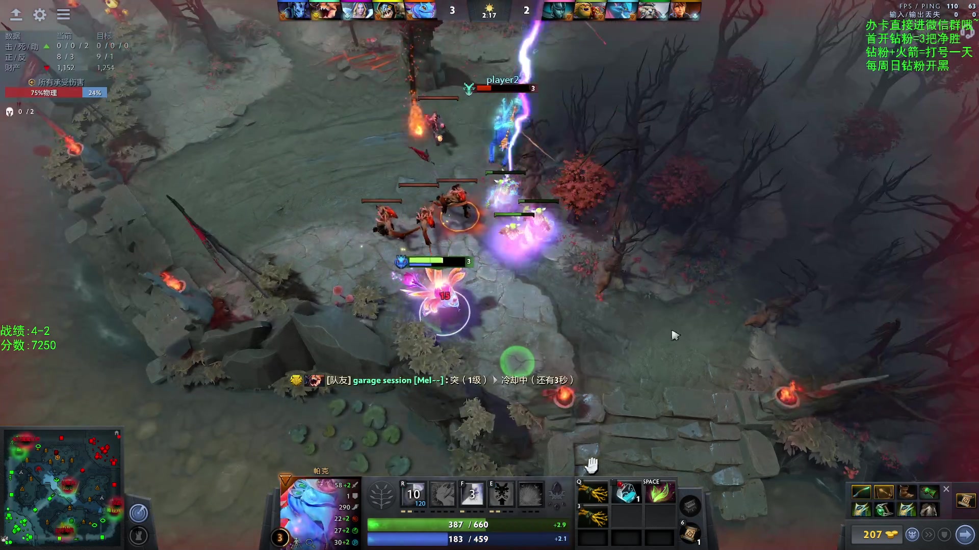 【2023-3-6 15点场】ZC陈笑风:【ZC】就 就火女先知！