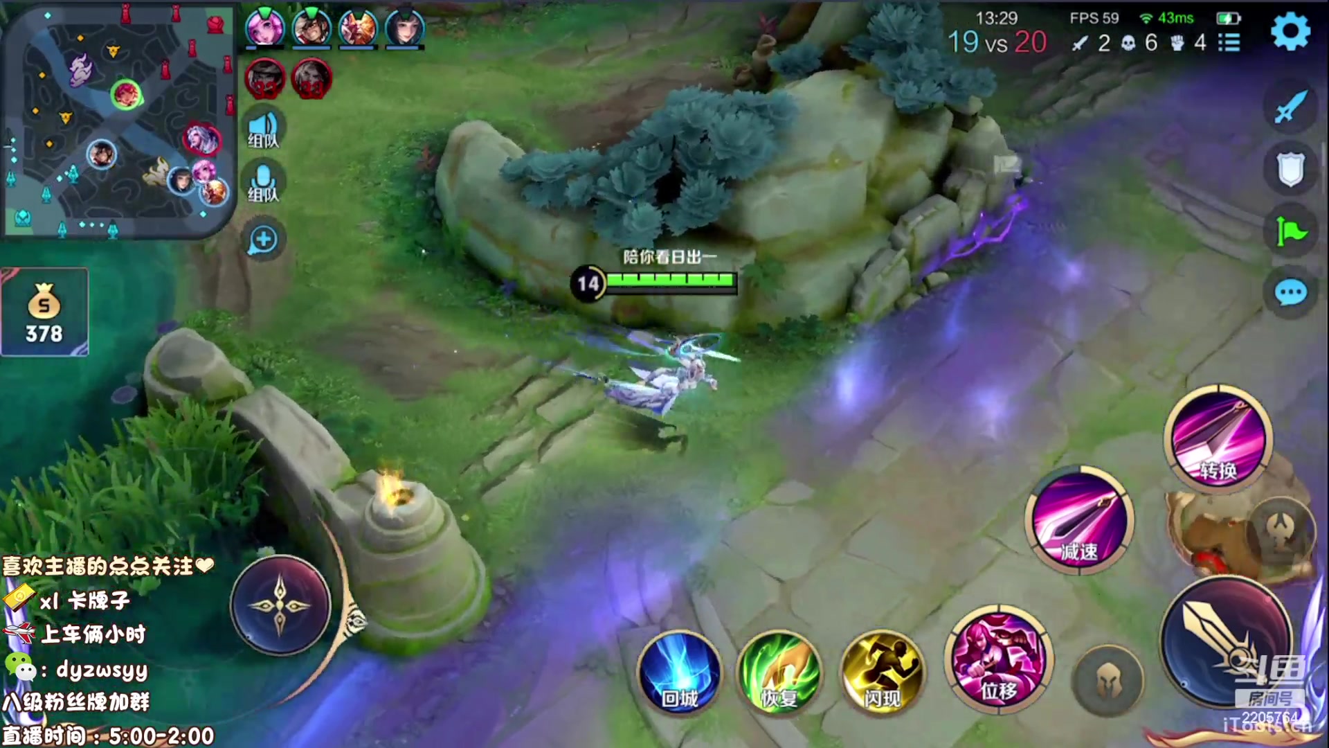 【2023-03-06 07点场】赵猥琐丶赵云导师：最强赵云 已百星王者