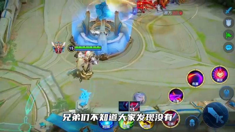 干将自动瞄准教学，这才是百发百中的奥秘