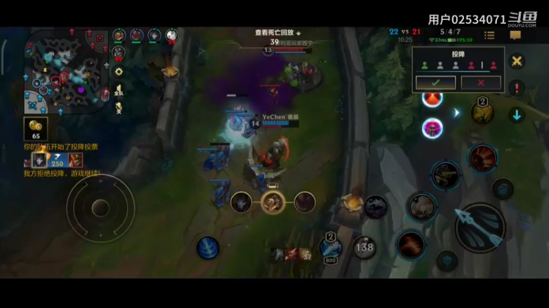 枪王14