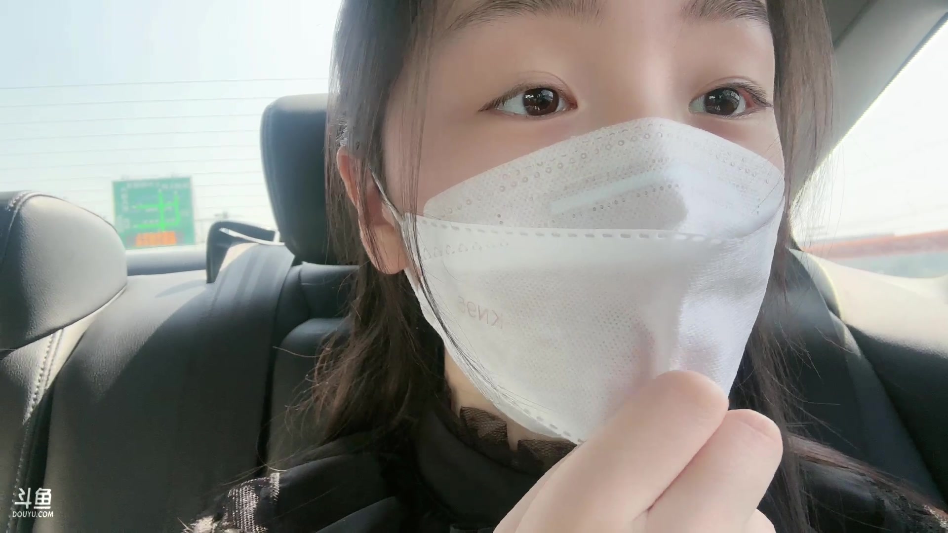 【2023-03-06 12点场】若若跑的贼快：今天继续逛逛