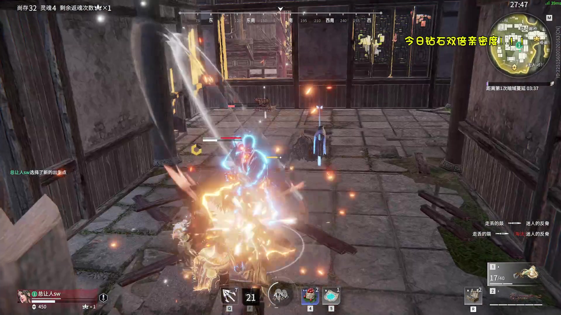 【2023-03-05 17点场】sysyu：【sy】今日钻石双倍呐 升升牌子了