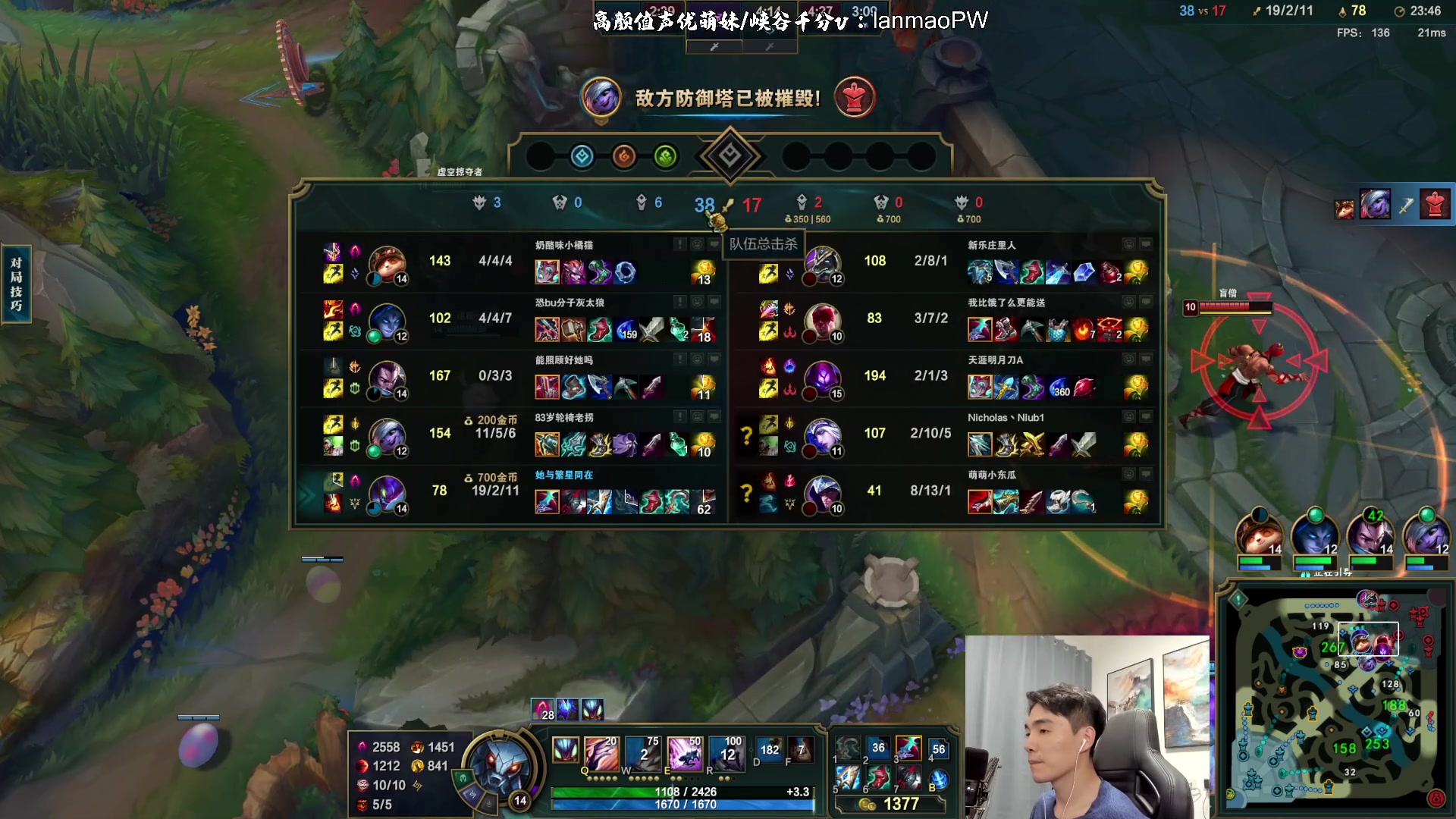 【2023-03-06 00点场】杰克螳螂：杰克：野区Carry教学！