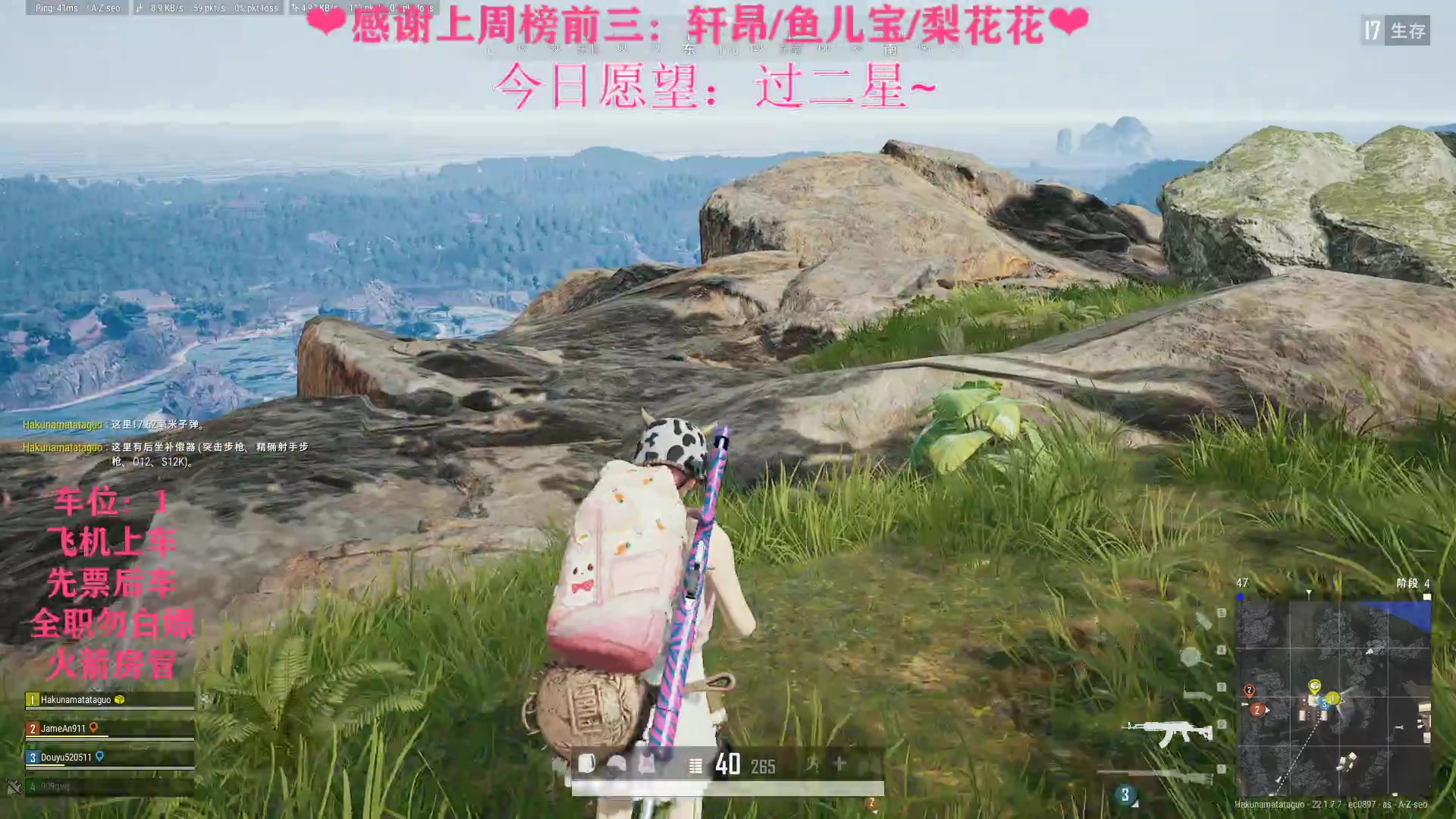 【2023-03-06 15点场】绘心菇凉：❤️温柔妹妹绘心❤️