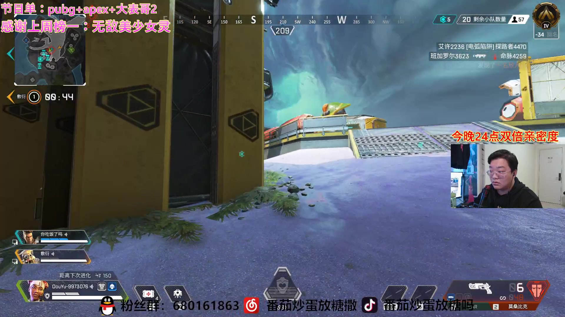 【2023-03-06 10点场】番茄炒蛋放糖吗：主播距你0.52公里 9973076
