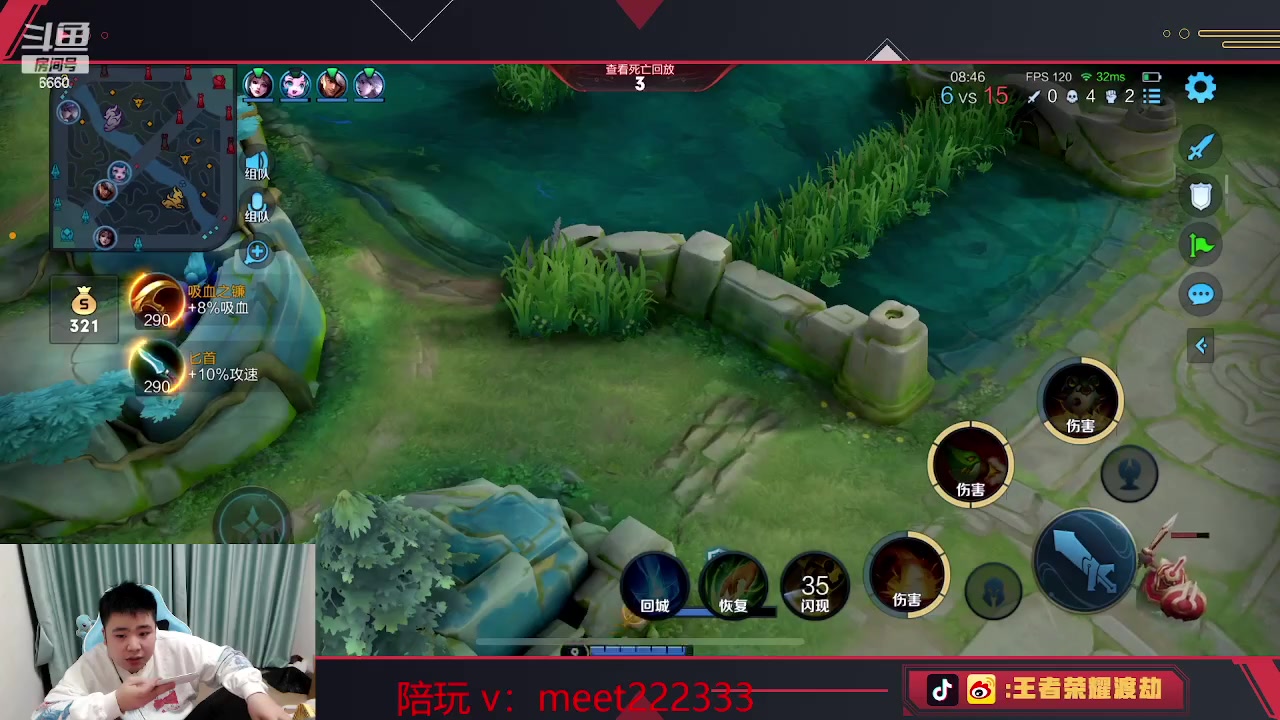 【2023-03-06 00点场】RW渡劫：恭喜rw侠 晋级SSSSS