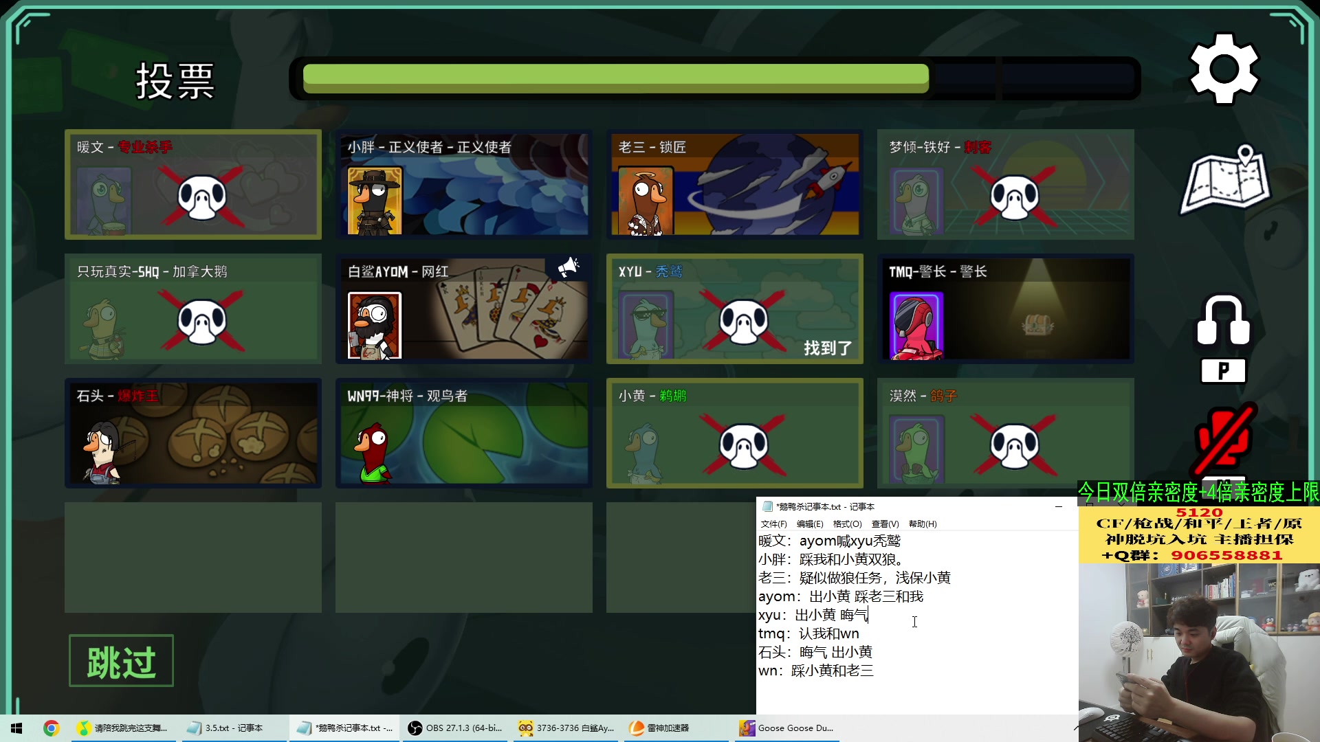【2023-03-06 02点场】白鲨漠然Moran：岁月漫长，欢迎来访。