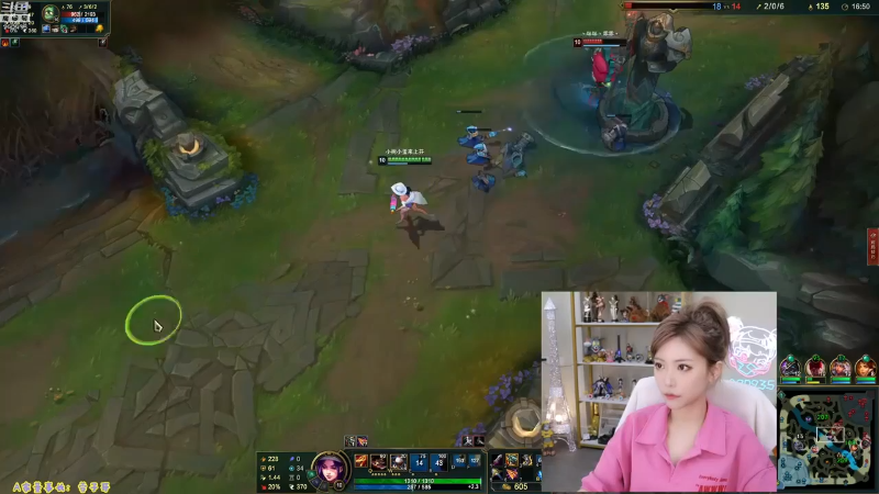 【英雄联盟】不2不叫周淑怡的精彩时刻 20230306 13点场