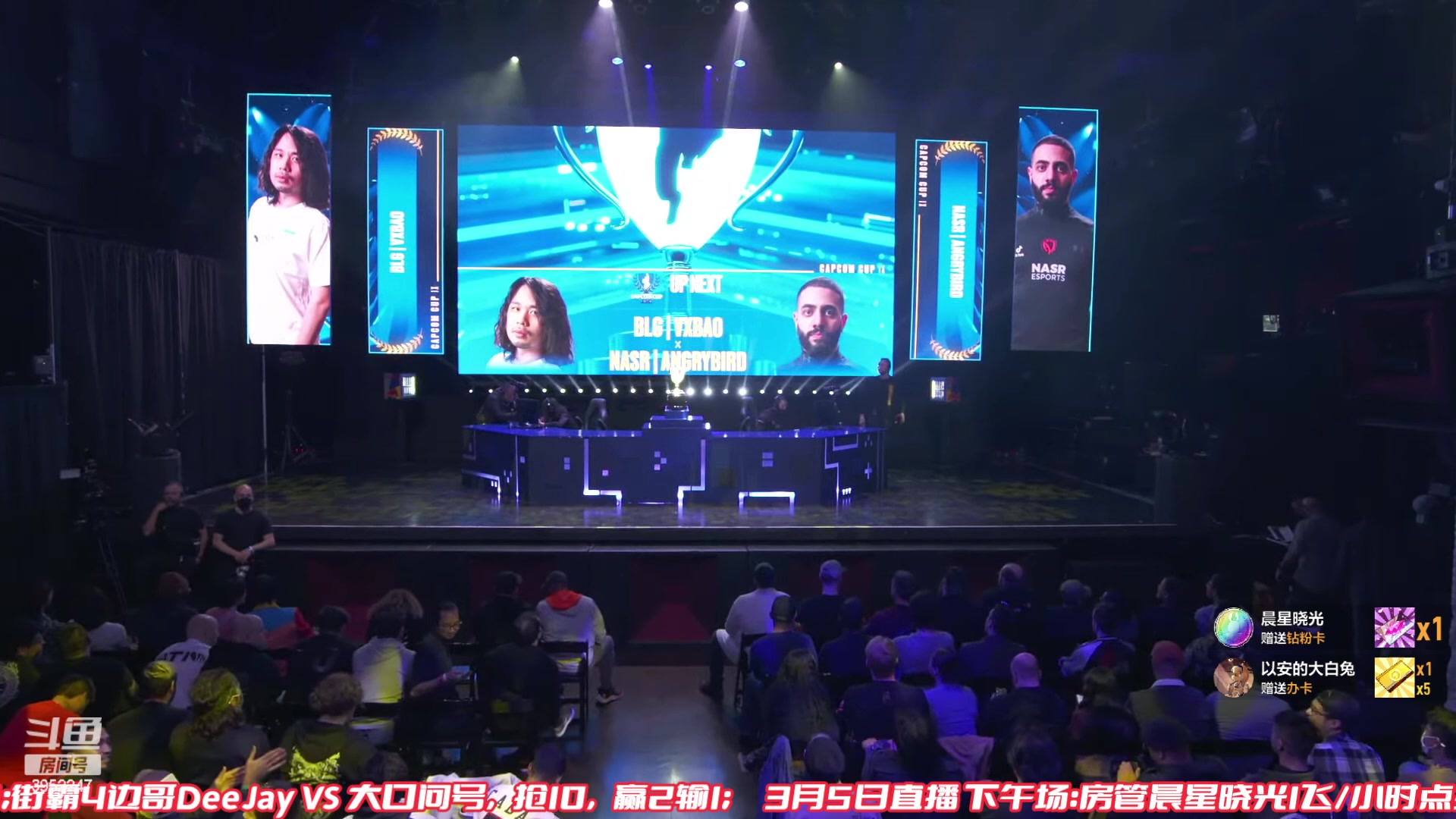 【2023-03-05 17点场】边哥BeenGor：20点开始边哥街霸6擂台赛