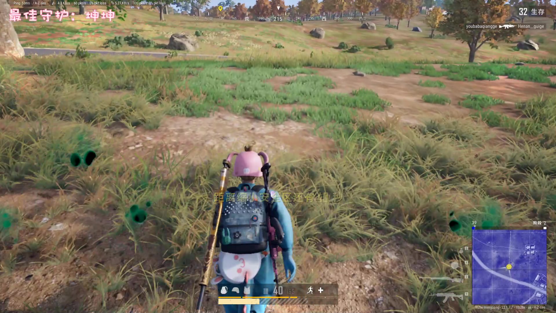 【2023-03-04 21点场】一只猛龙丶：进来吃我一拳~biu~