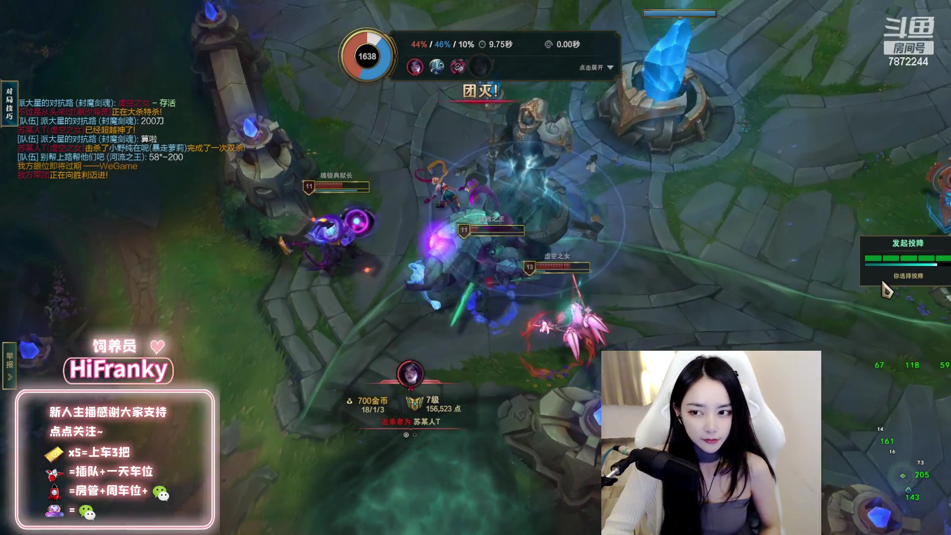 【2023-03-05 20点场】小野纯Quinlivan：电一快乐组排有位置~