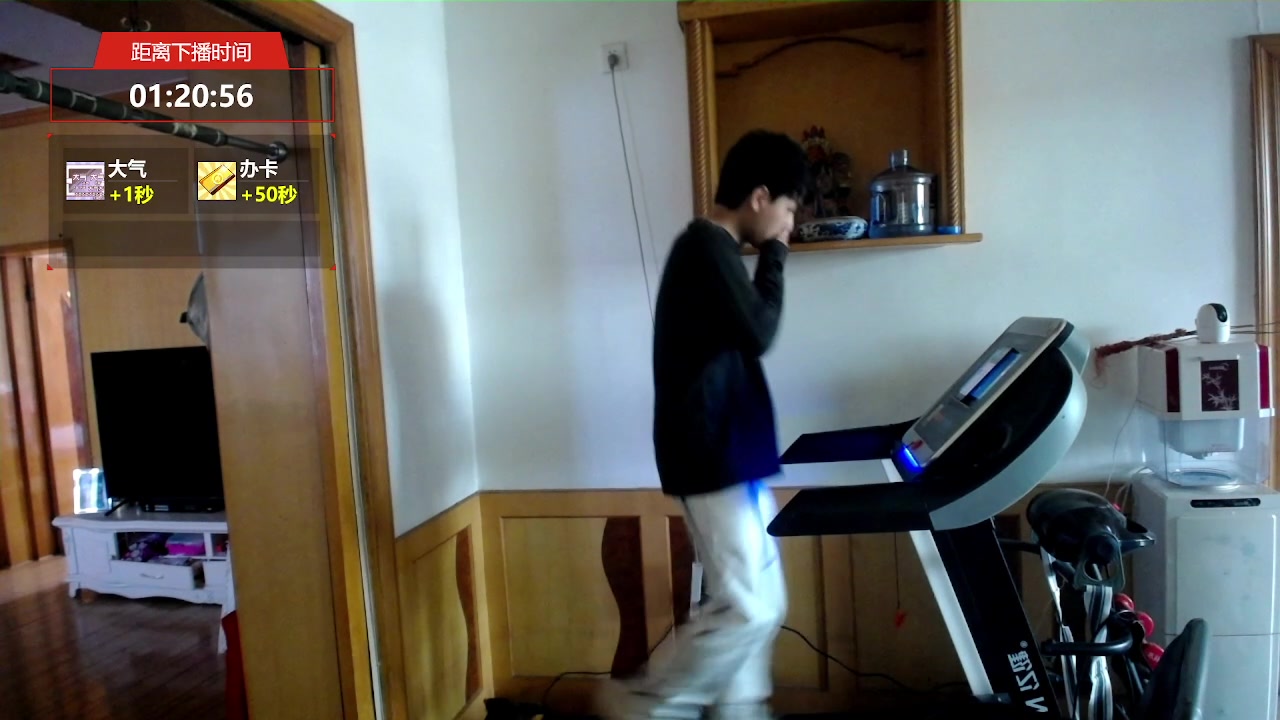 【2023-03-06 15点场】a九日i999：运动半小时