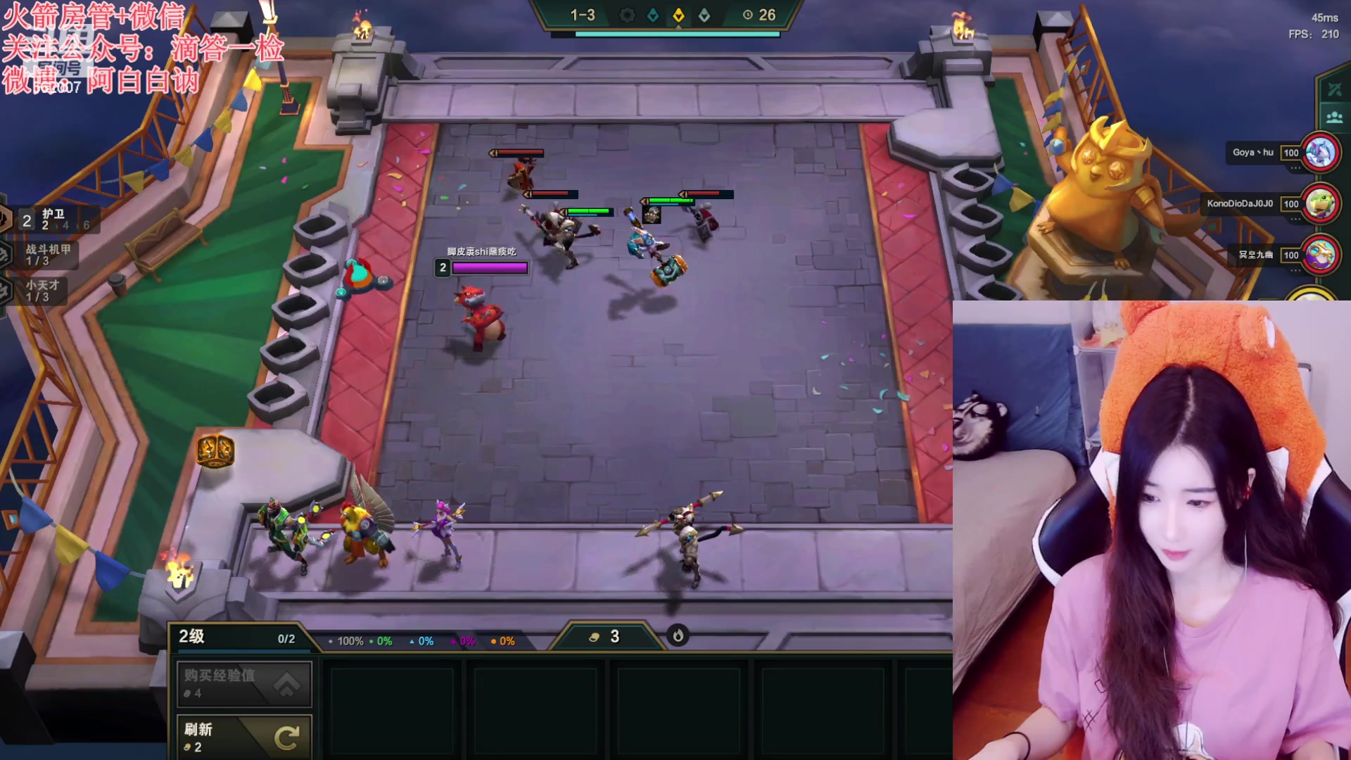 【2023-03-05 21点场】白菇凉：阿白白：啥游戏都玩