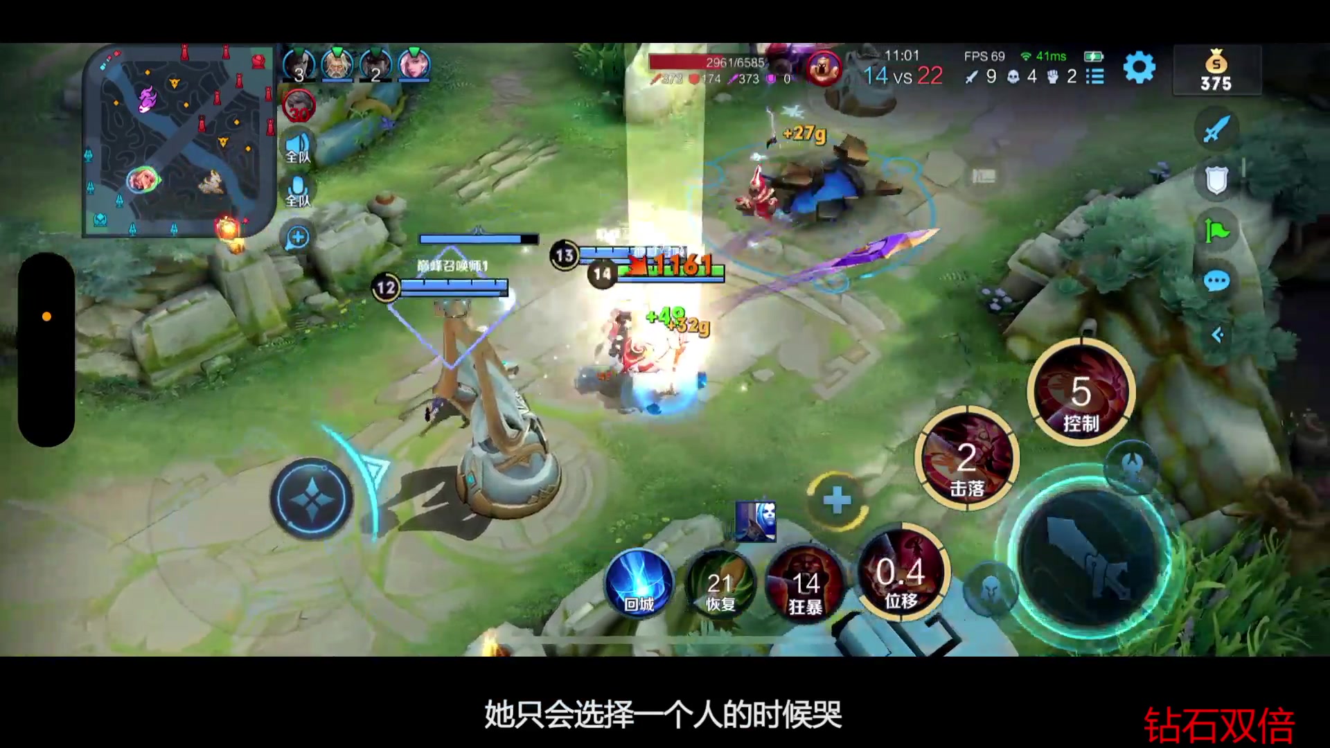 【2023-03-05 14点场】竹god：下午好时光