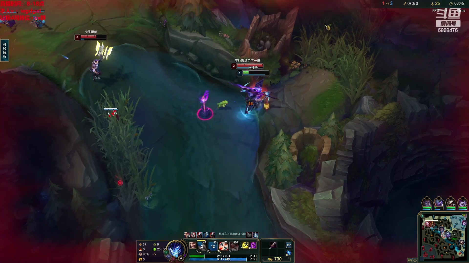 【2023-03-06 14点场】路浩东ouo：你们不配拥有治疗德莱文