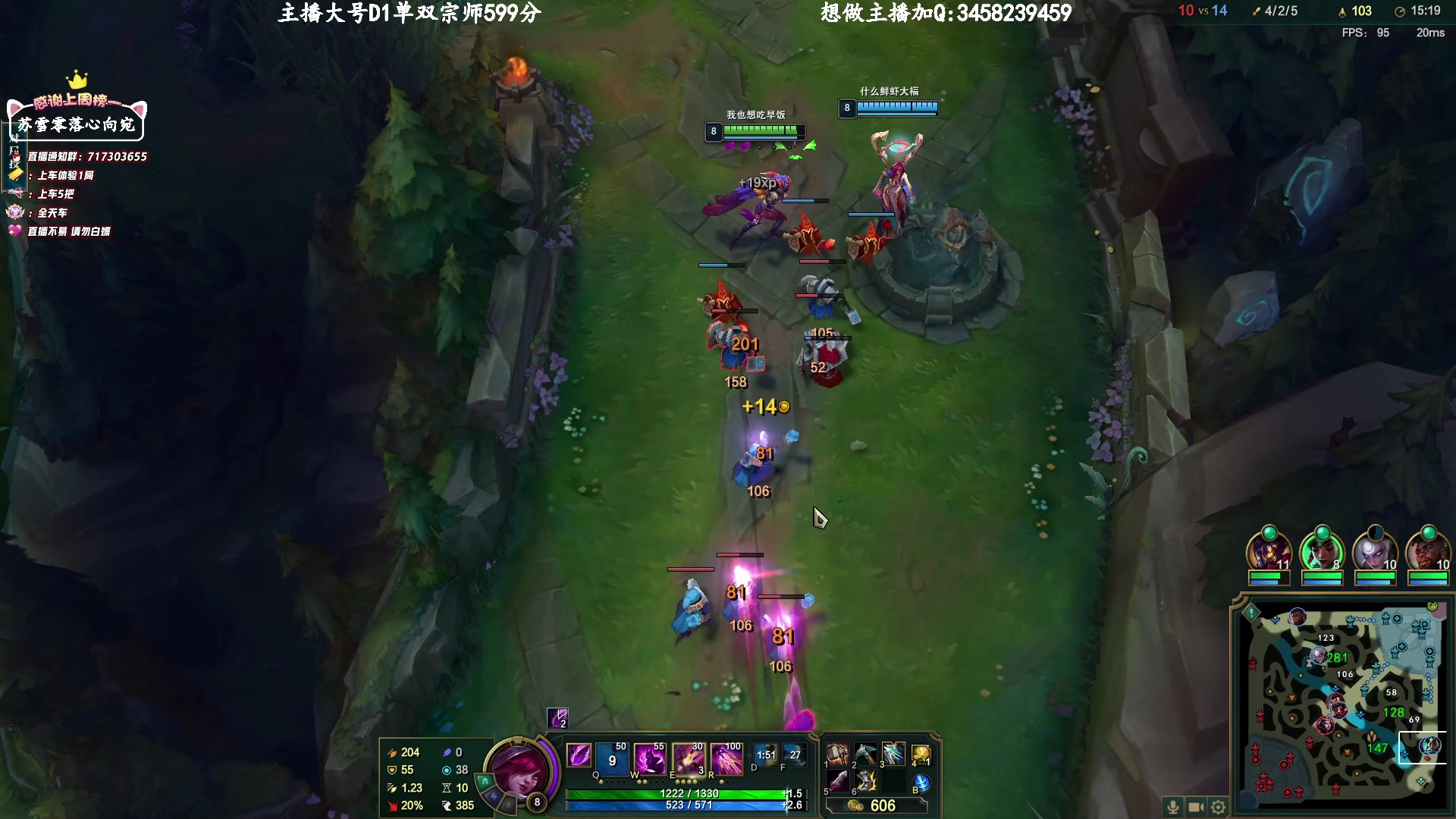 【2023-3-4 21点场】苏宛儿丶:【钻粉狂欢】大温柔主播从不发脾气