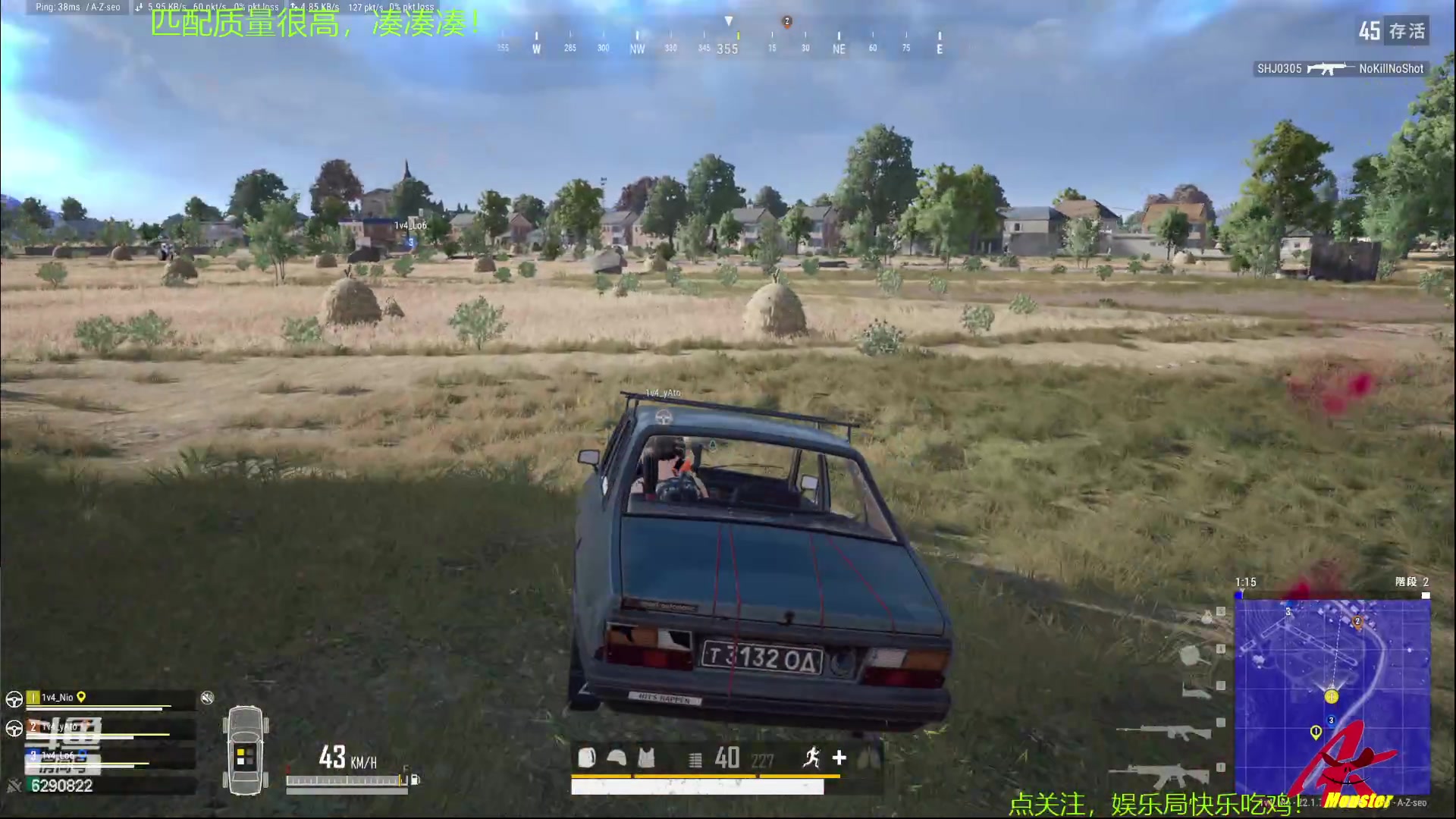 【2023-03-06 22点场】j1eeeeee：铁憨憨车队