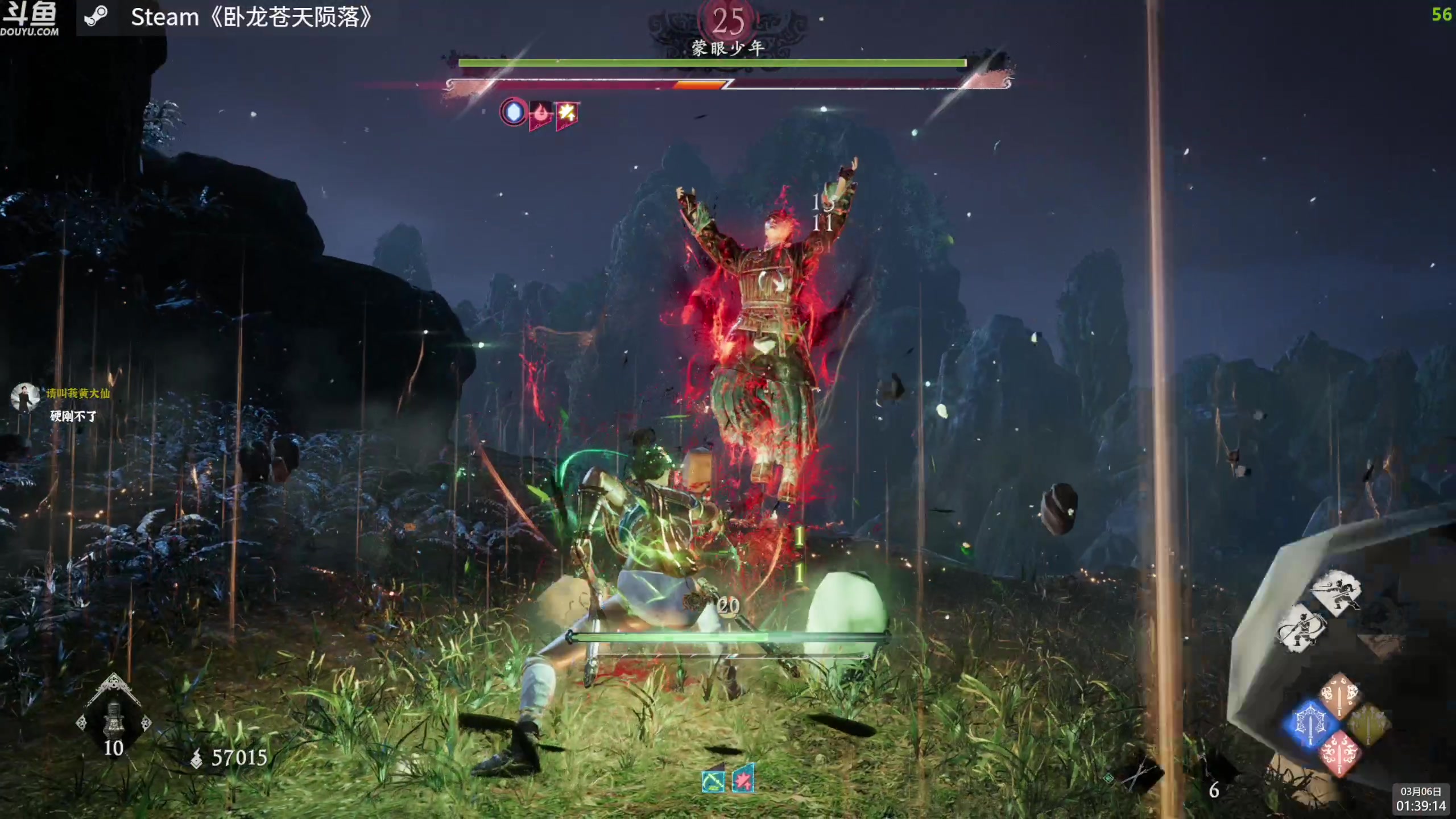 【2023-03-06 01点场】神隐的直播间：神隐：卧龙 苍天陨落 二周目