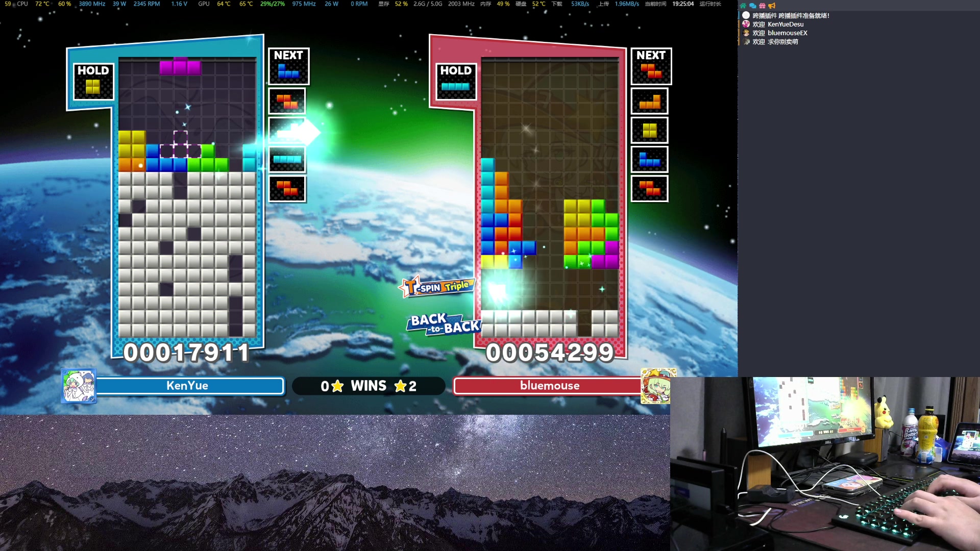 【2023-03-04 19点场】KenYueDesu：噗哟方块2比赛