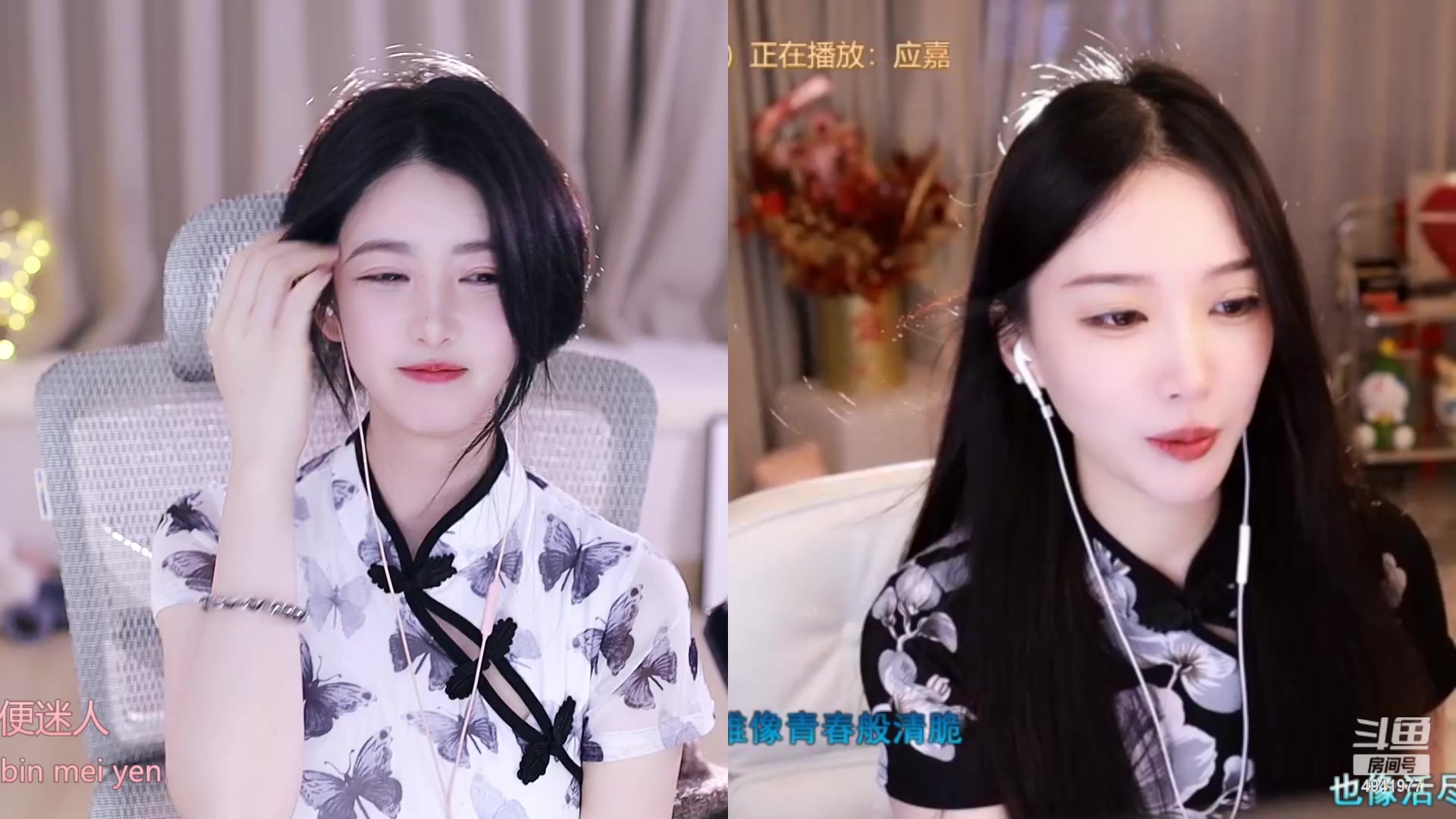 【2023-03-05 22点场】晒网的慧儿呀：做个快乐的小狗~