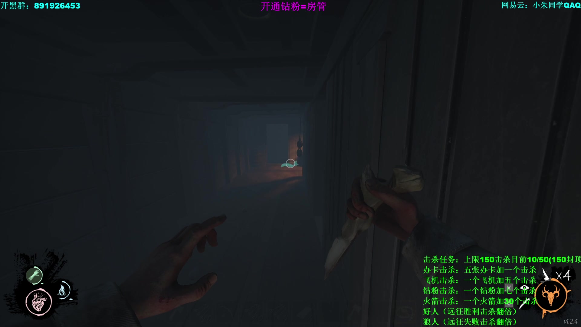 【2023-03-05 23点场】朱老师z：今日不破何时破：）