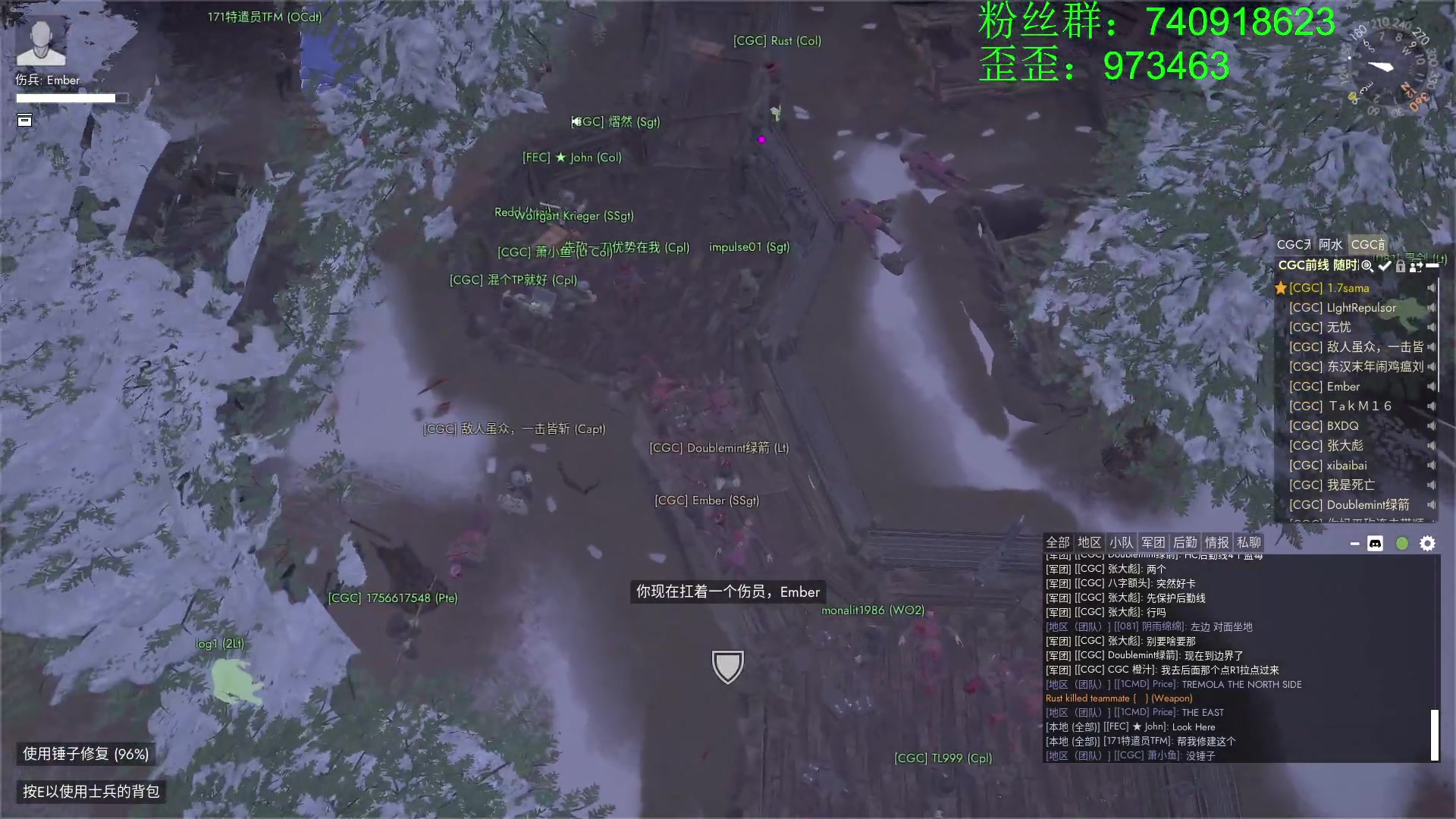 【2023-03-05 23点场】重金难求一杯水：英雄连与散兵坑对抗