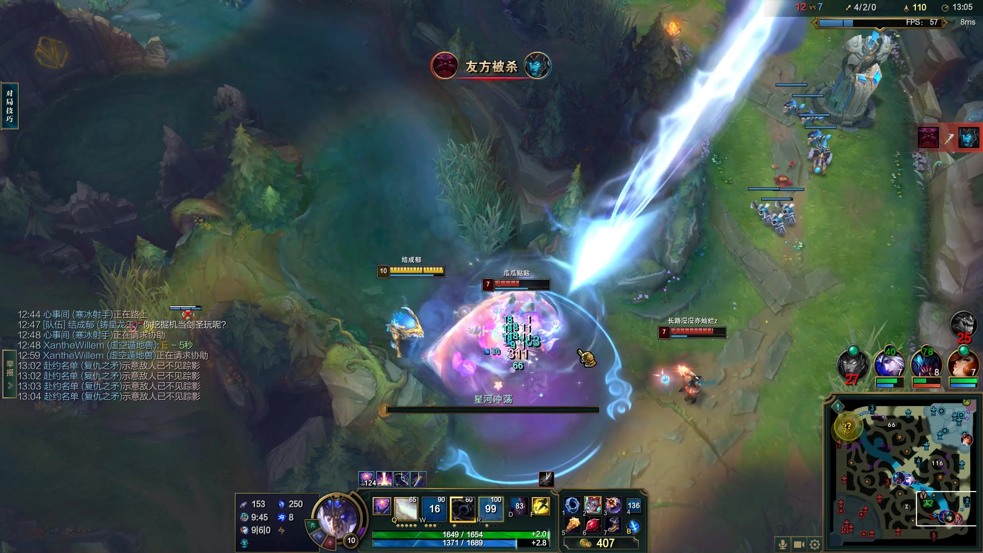 【2023-03-06 07点场】结成郁丶：致两千年后的你