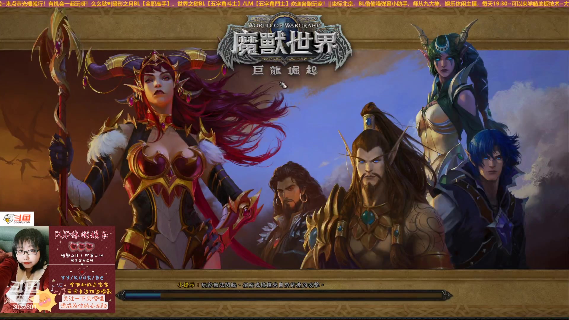 【2023-03-05 20点场】夏晓夜yoki：【夏晓夜】构建友谊桥梁#亚服PVP